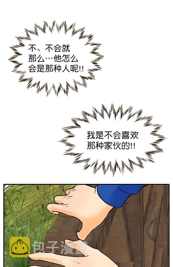 第62话80