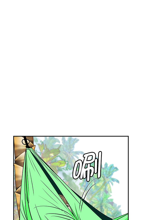 第77话48