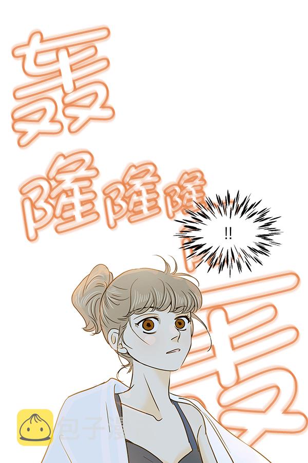 第56话47