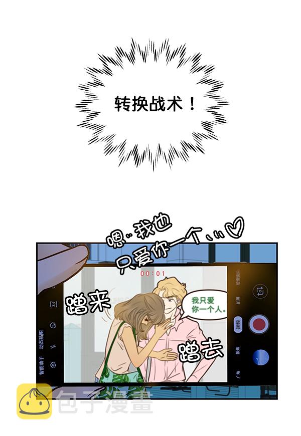 第30话89