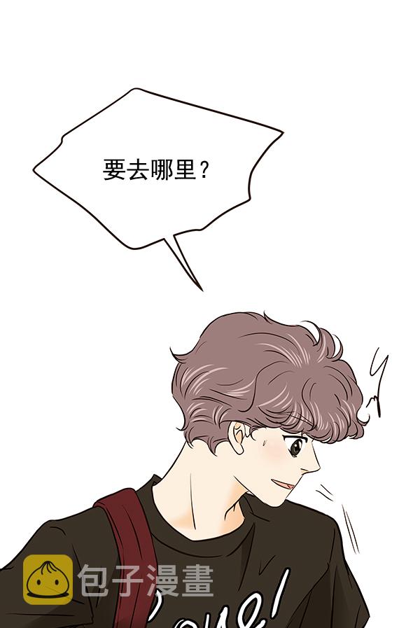 第34话92
