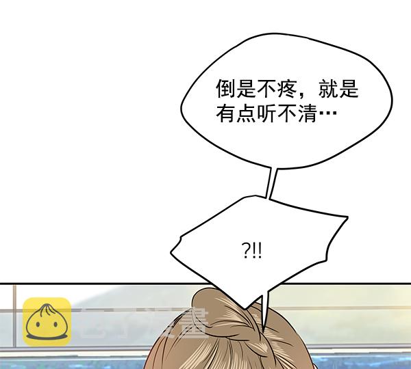 第66话127