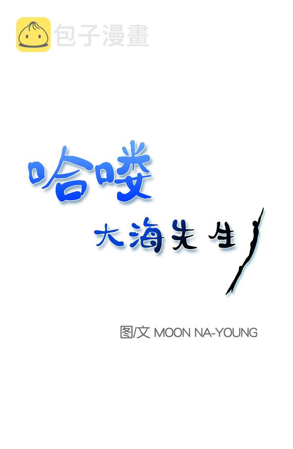 第26话0