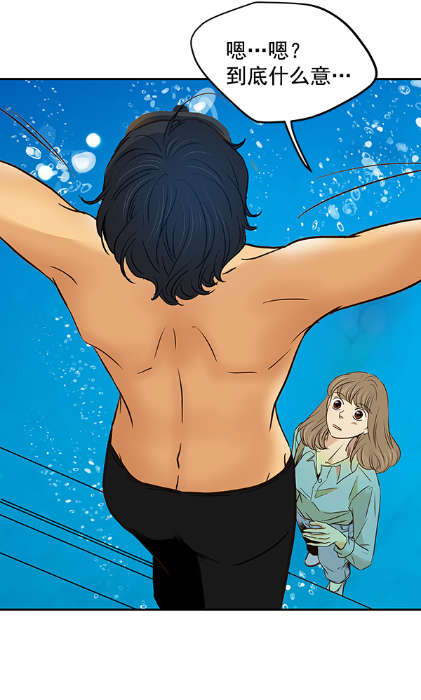 第15话28