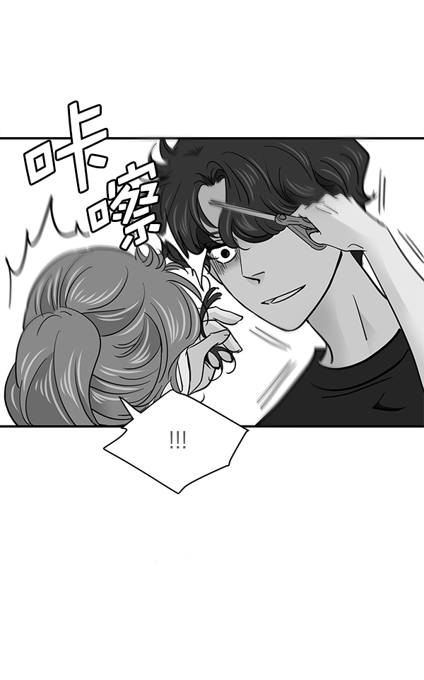 第87话47