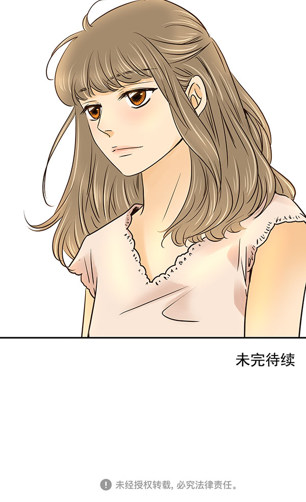 第29话82