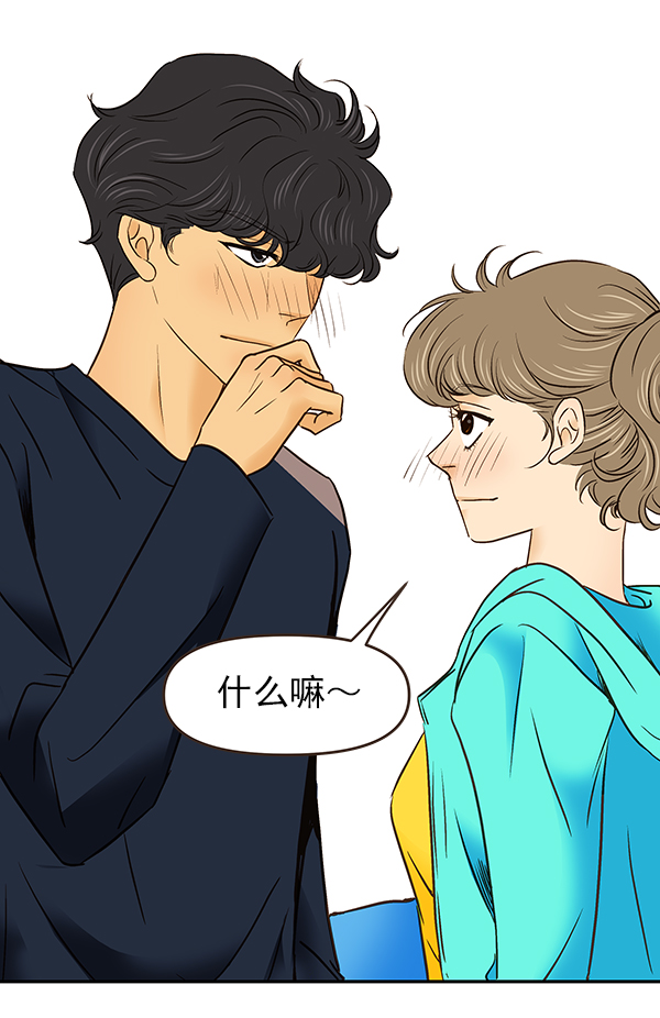 第23话15