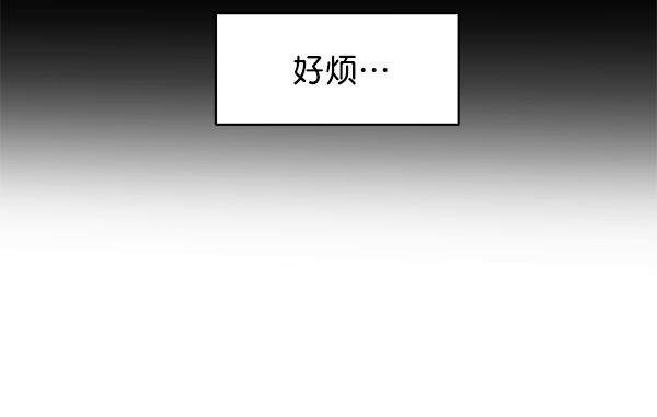 第10话92
