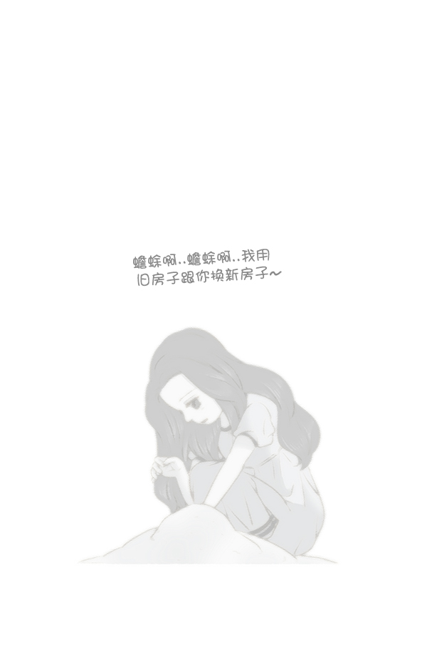 第61话3