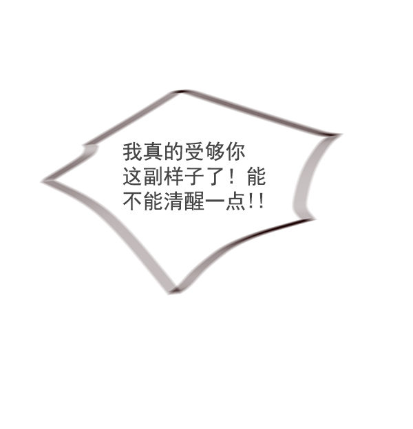 第40话46