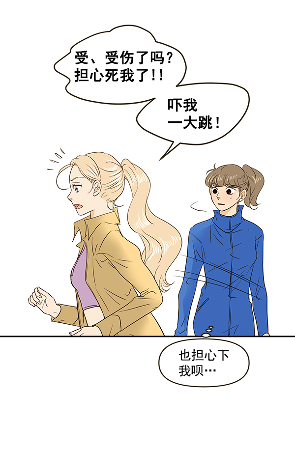 第59话59