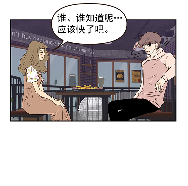 第28话78