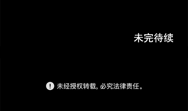 第10话100