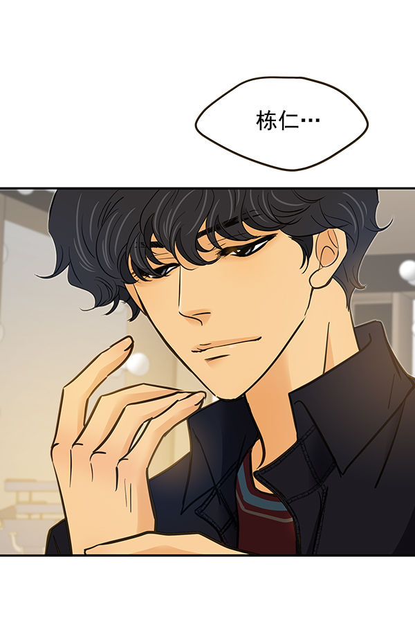 第8话89