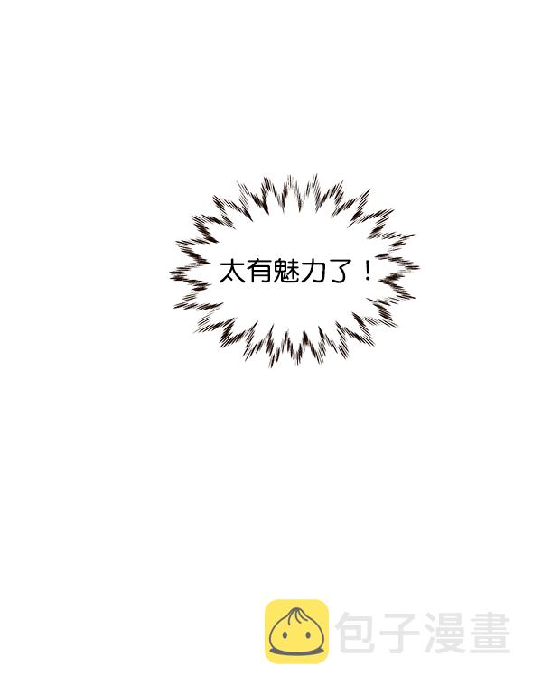 第28话87