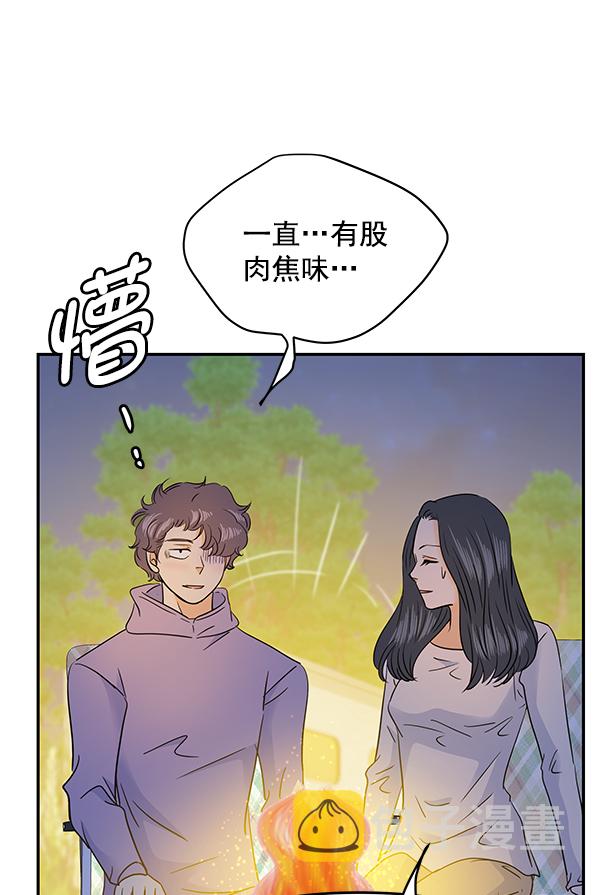 第96话23