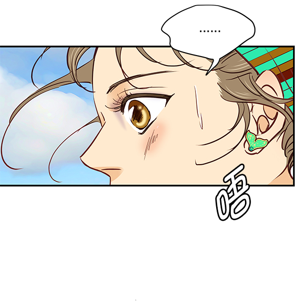 第83话99