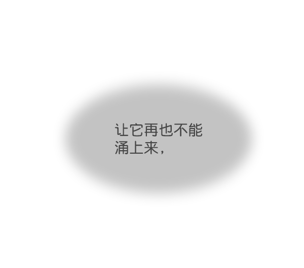 第60话91