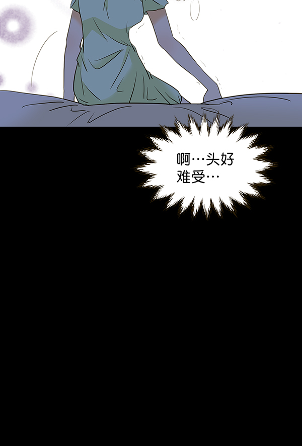 第63话49