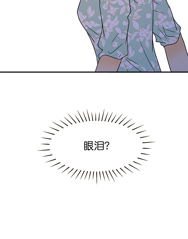 第78话93