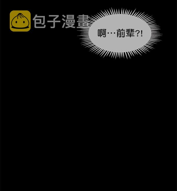 第10话78