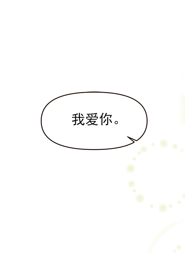 第27话102