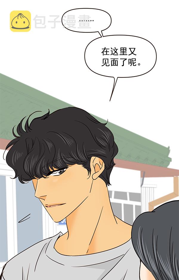 第52话7