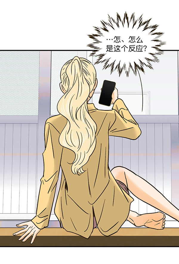 第59话28