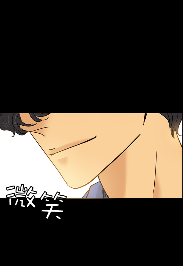 第14话77