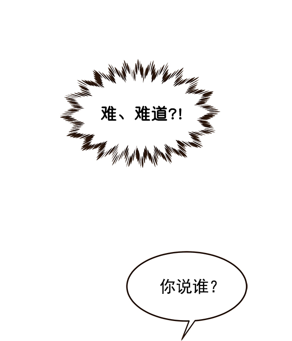 第13话78
