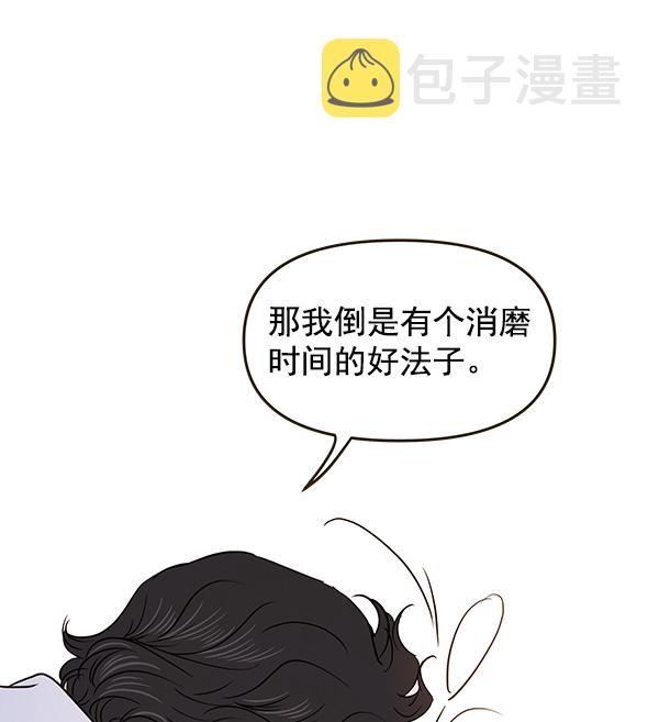 第57话35