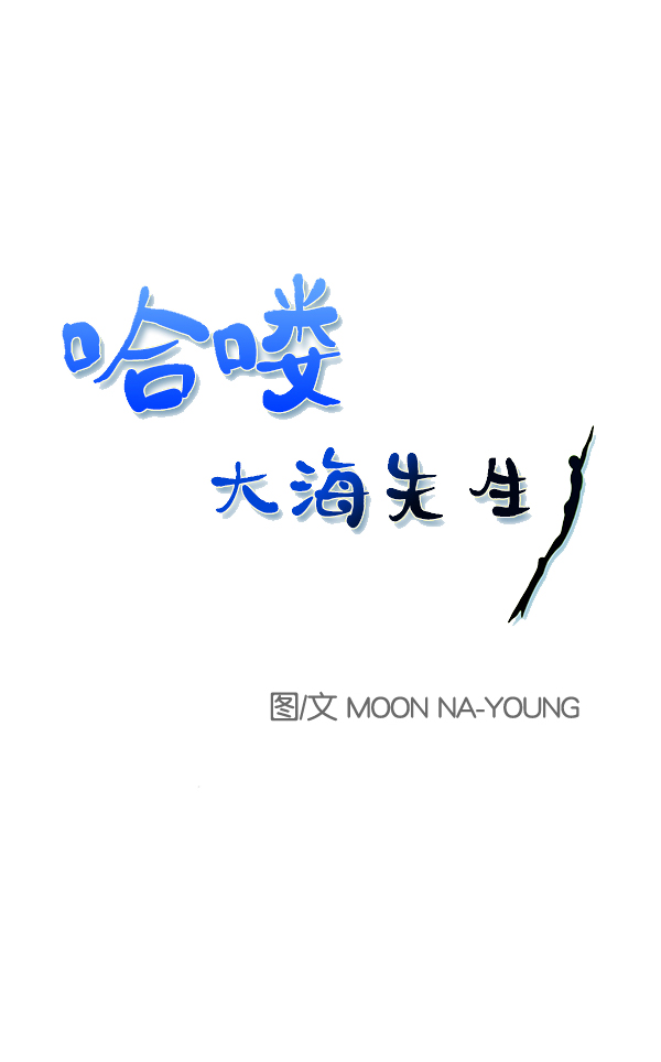 第33话0