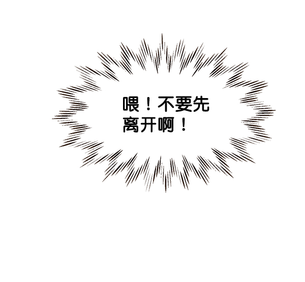 第35话80