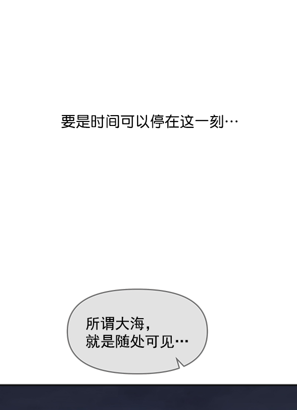 第41话56
