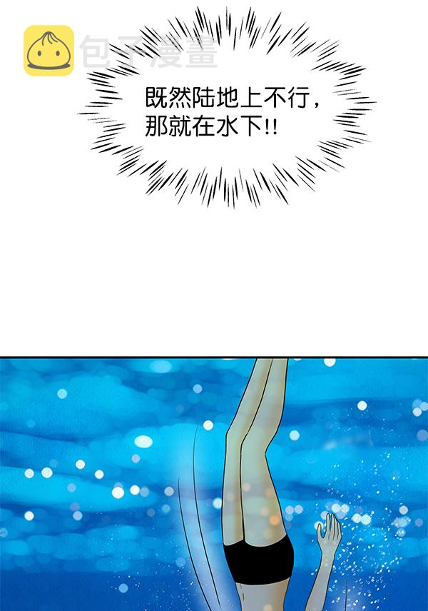 第74话48