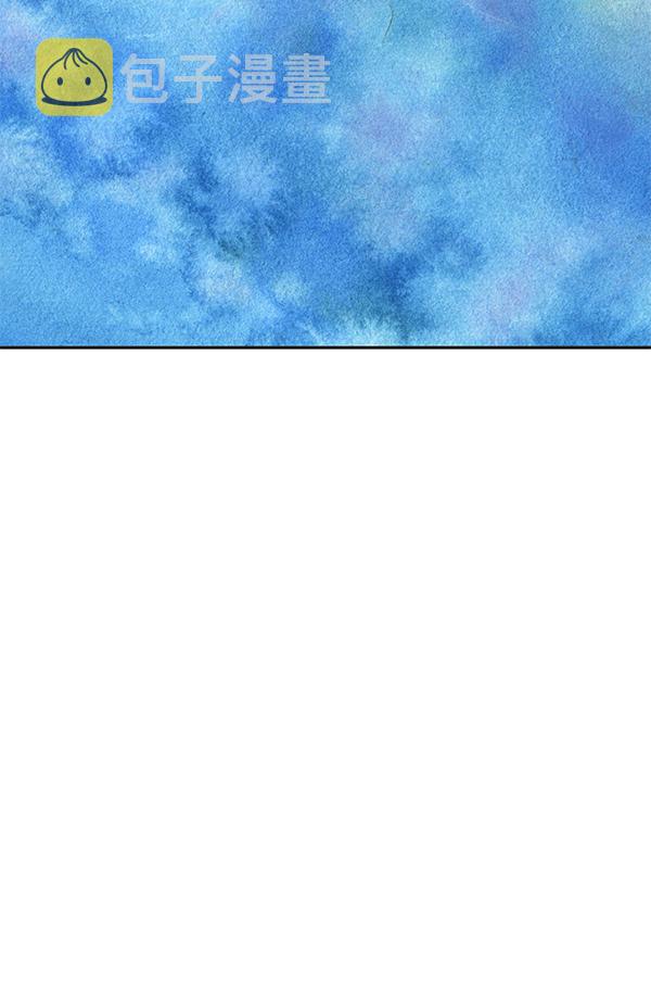 第84话25