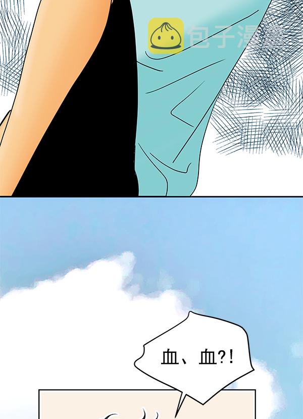 第74话36