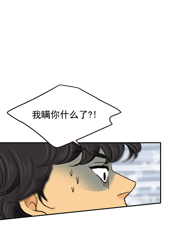 第5话114