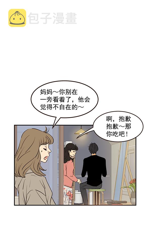 第12话72