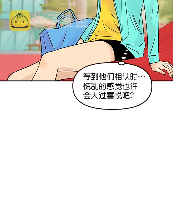 第22话68