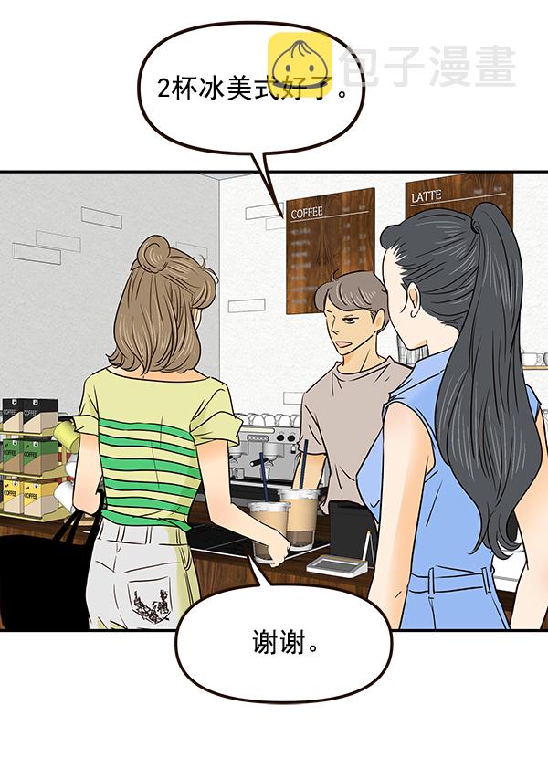 第50话63