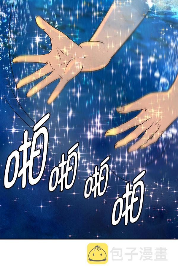 第78话45