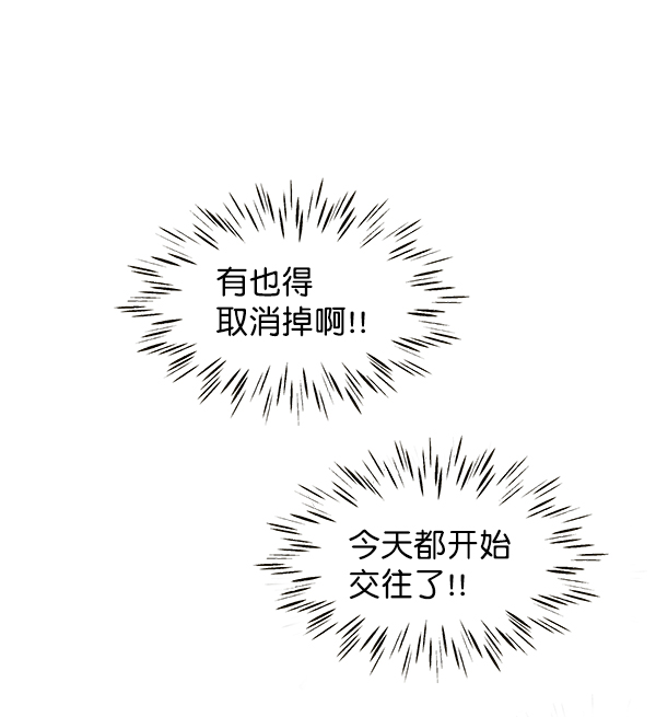 第66话55