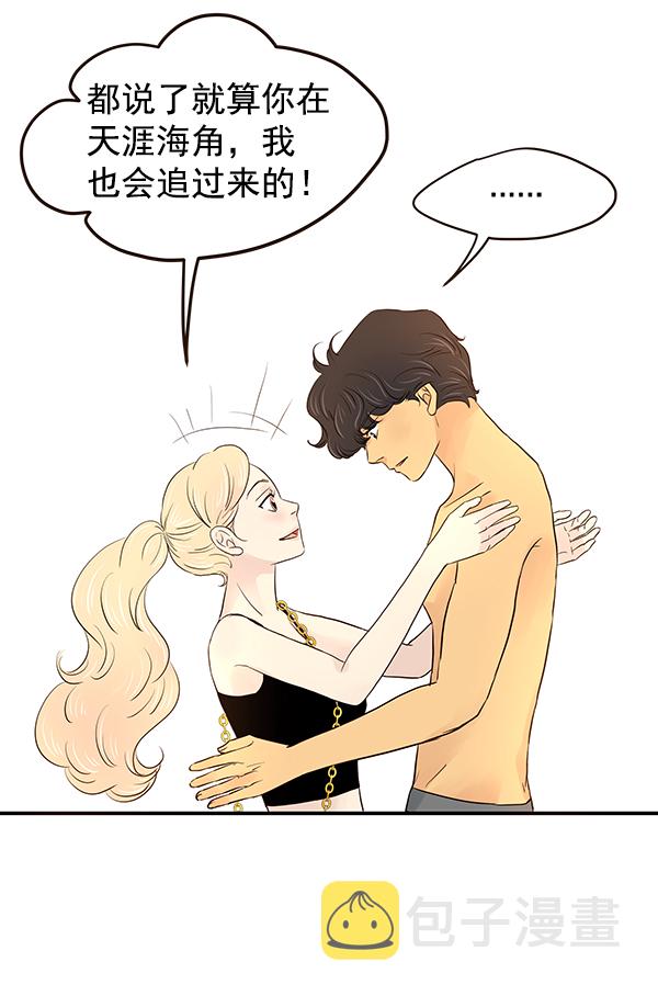 第44话63