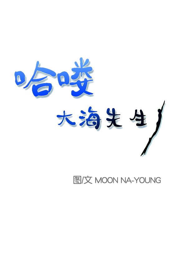 第59话0