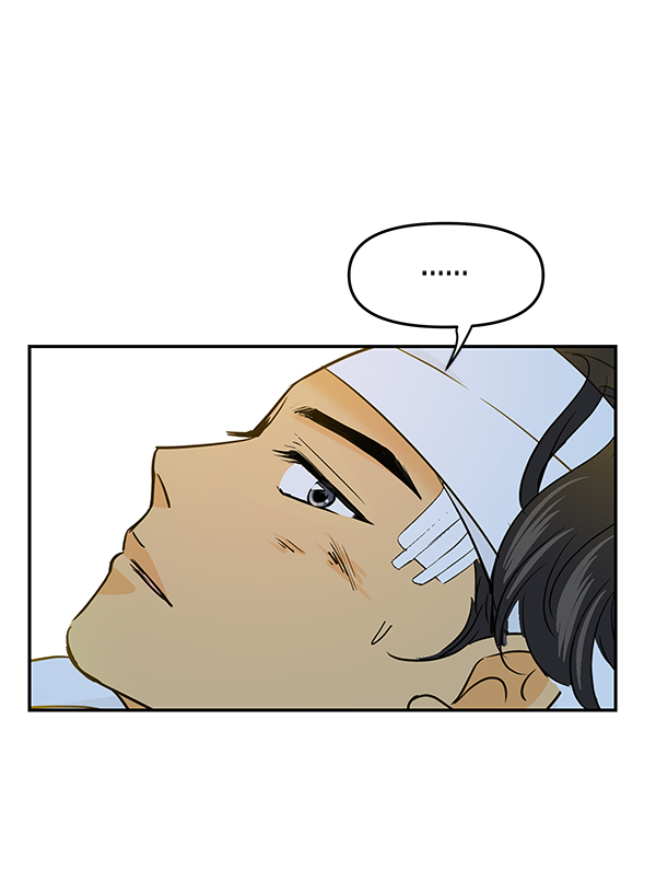 第90话50
