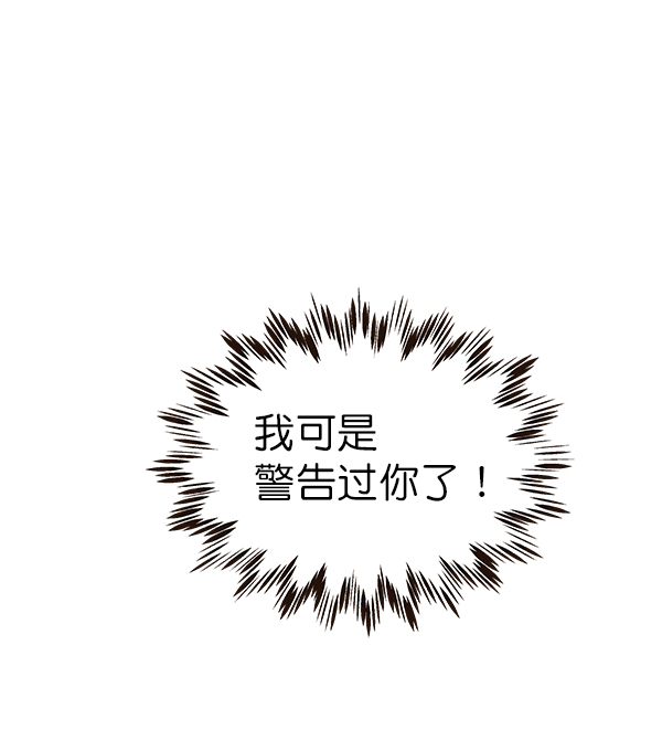 第21话83