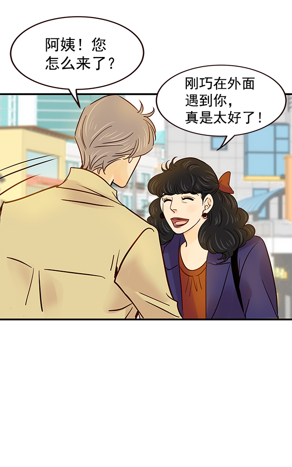 第1话115
