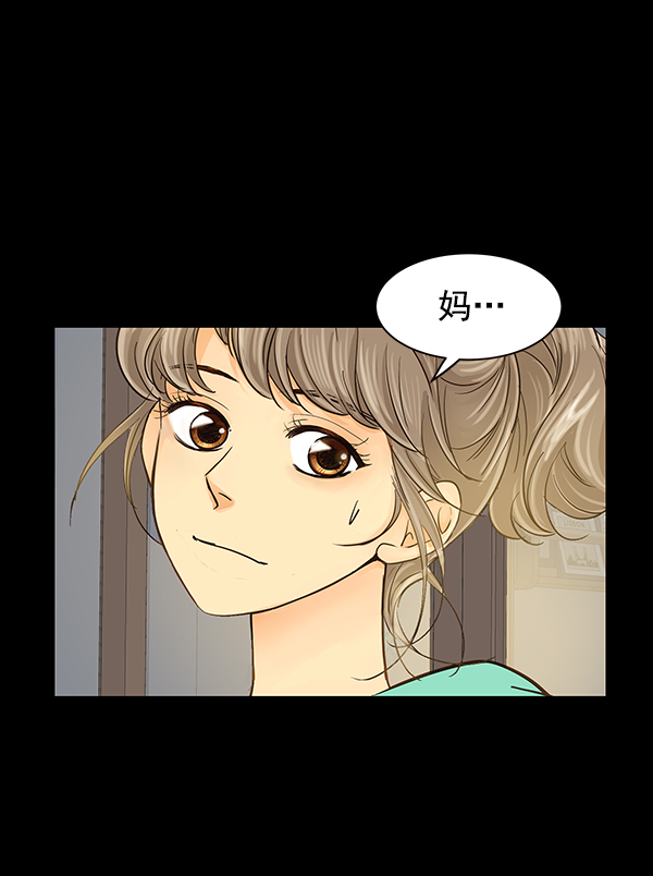 第11话92