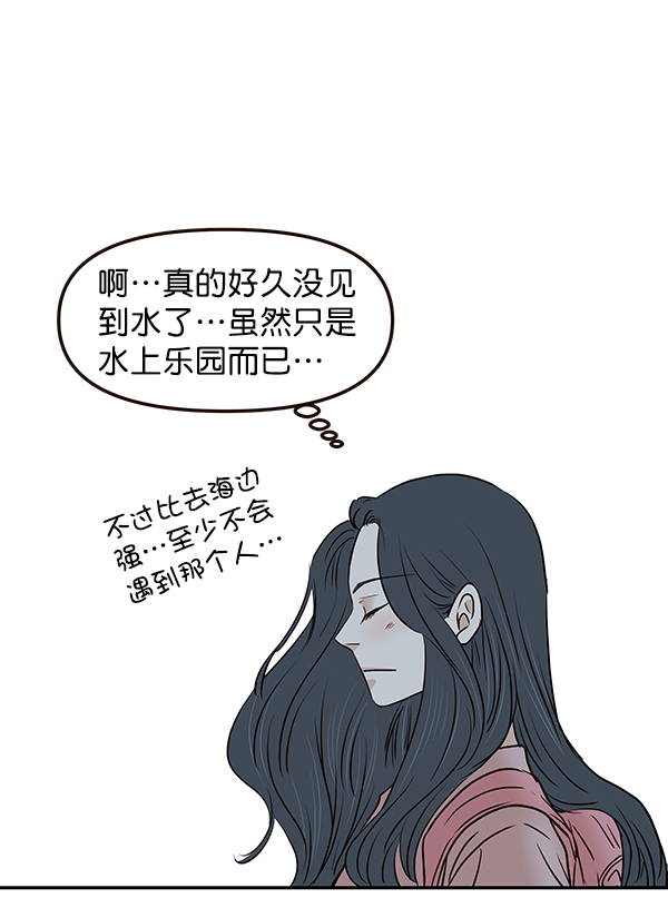 第18话102